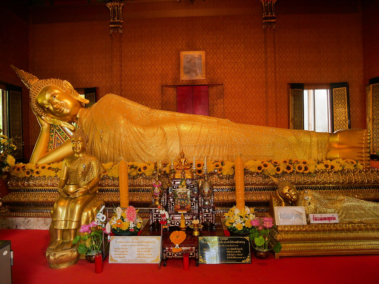 Une photographie de Wat Sam Phraya