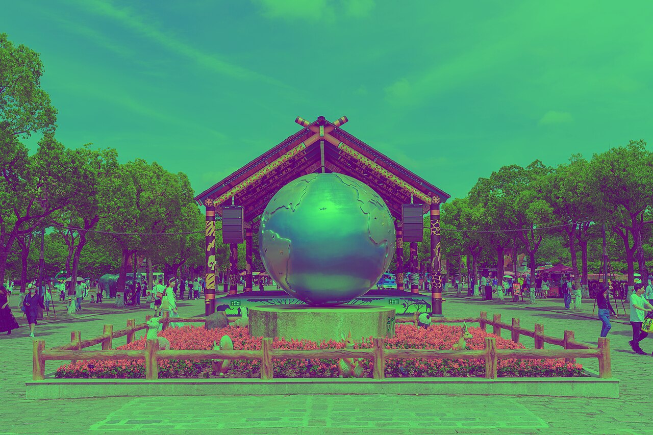 Una fotografia di Parco faunistico di Shanghai