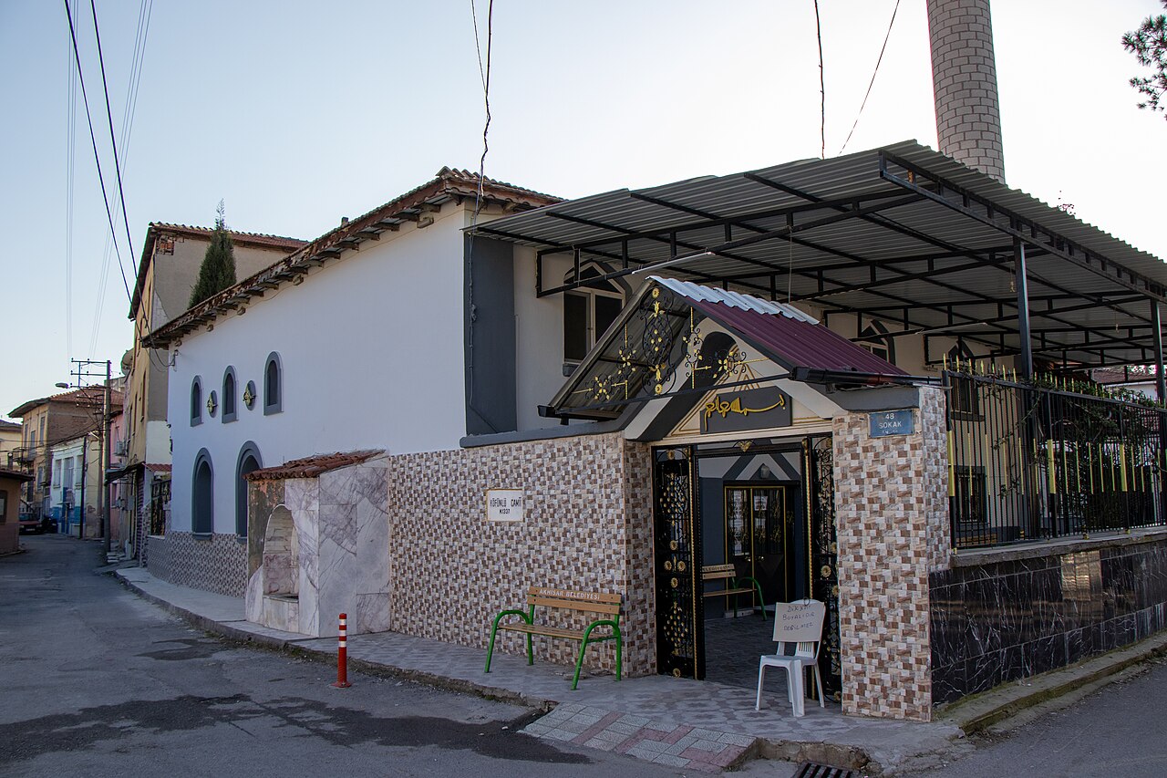 Köfünlü Camii fotoğrafı