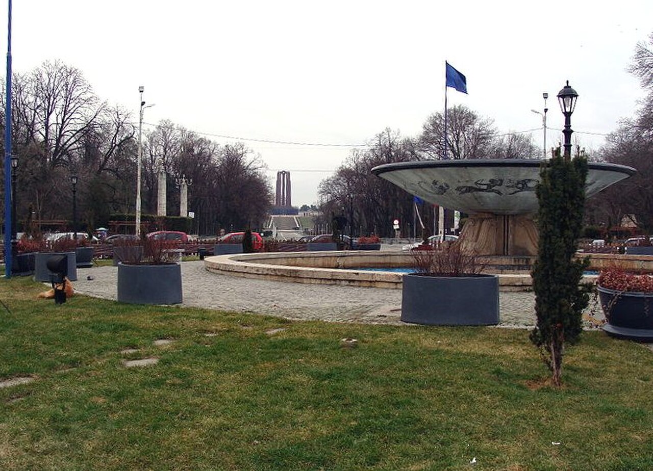Zodiac Park fotoğrafı