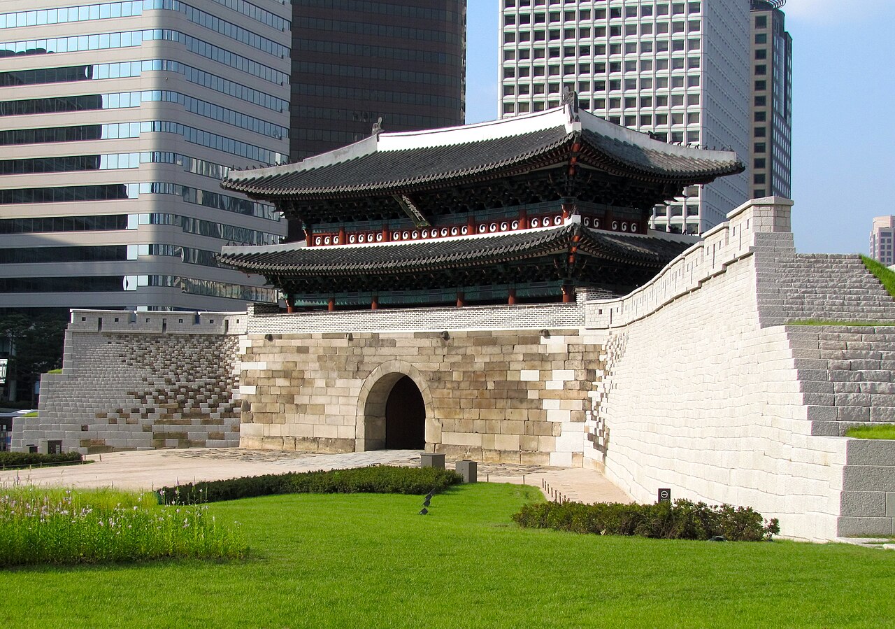숭례문