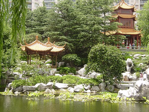 Chinese Garden of Friendship