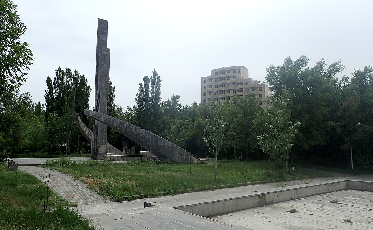 Una fotografia di Parco Nor Arabkir
