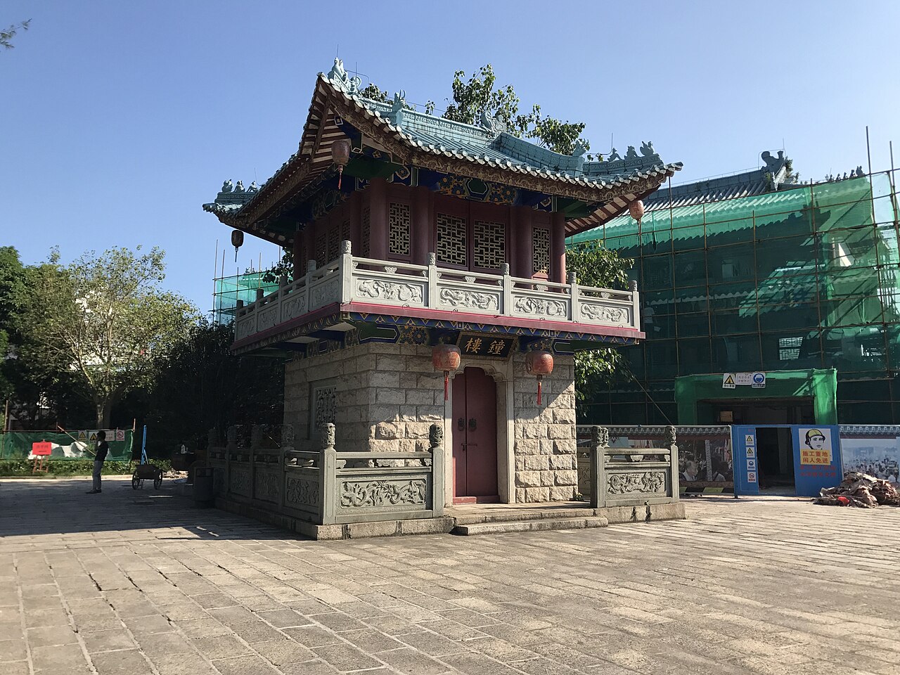 Una fotografia di Tempio Tianhou di Chiwan