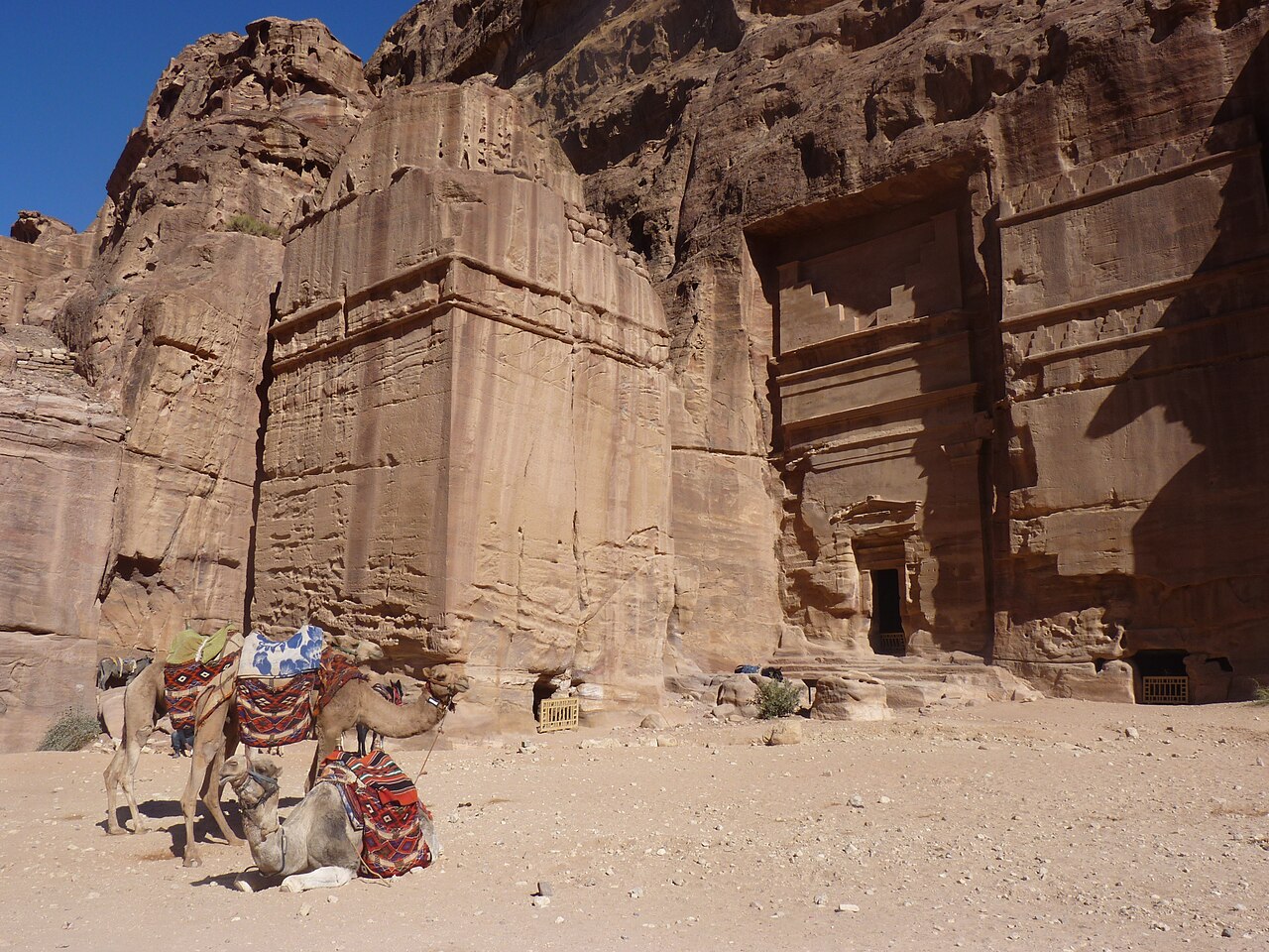 Petra view fotoğrafı