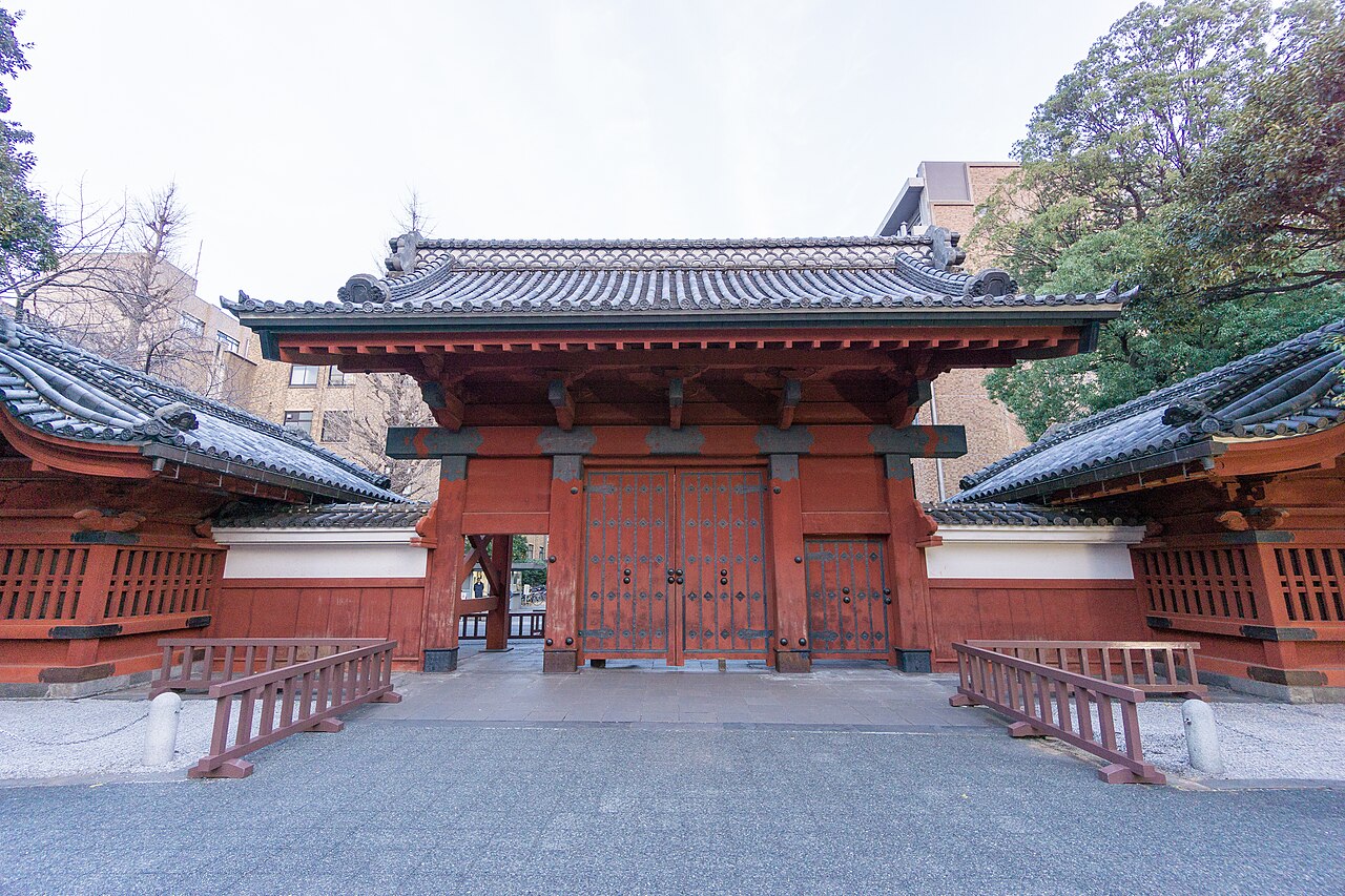 Akamon