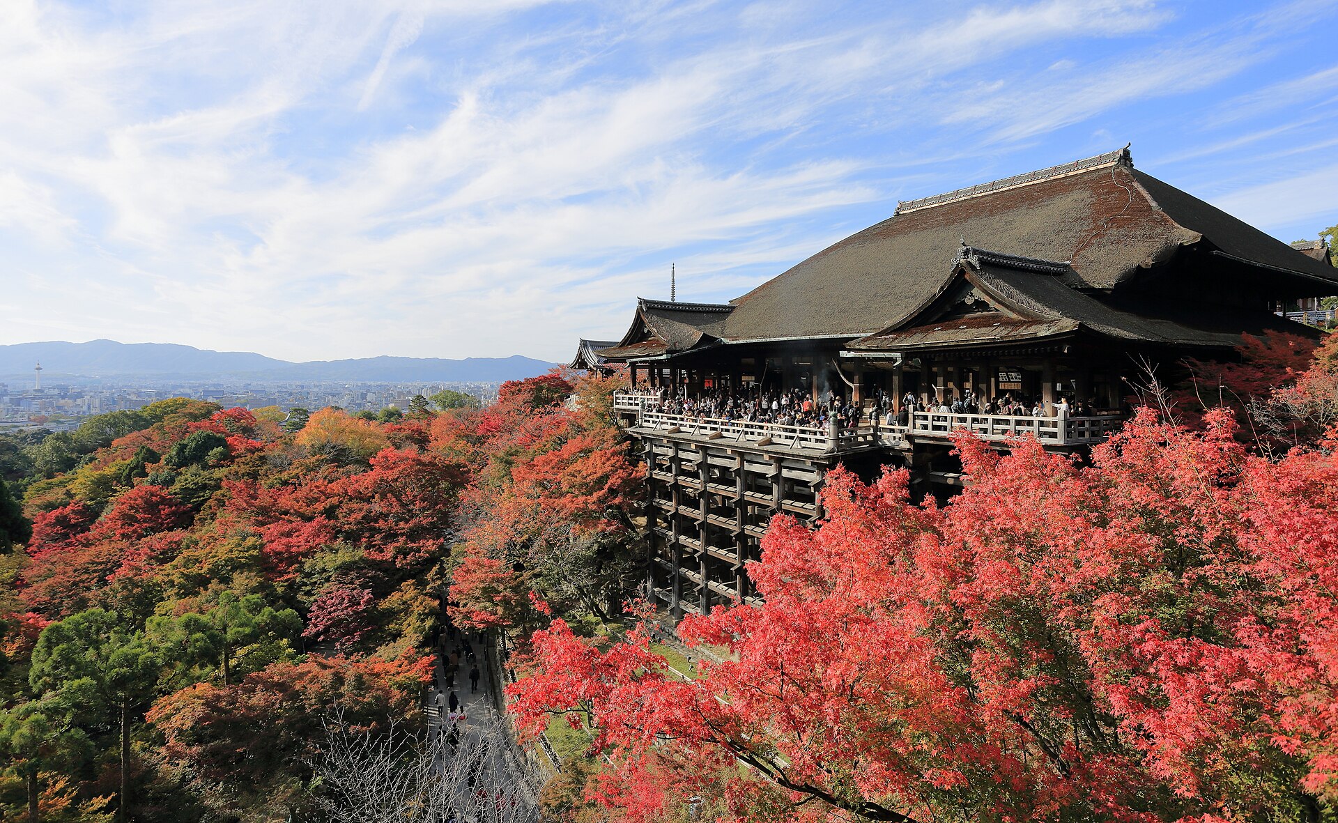 Kyoto