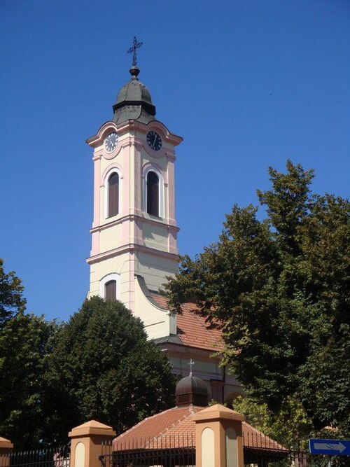 Svetotroična church
