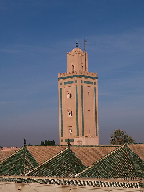 Ibn Yusuf Mosque