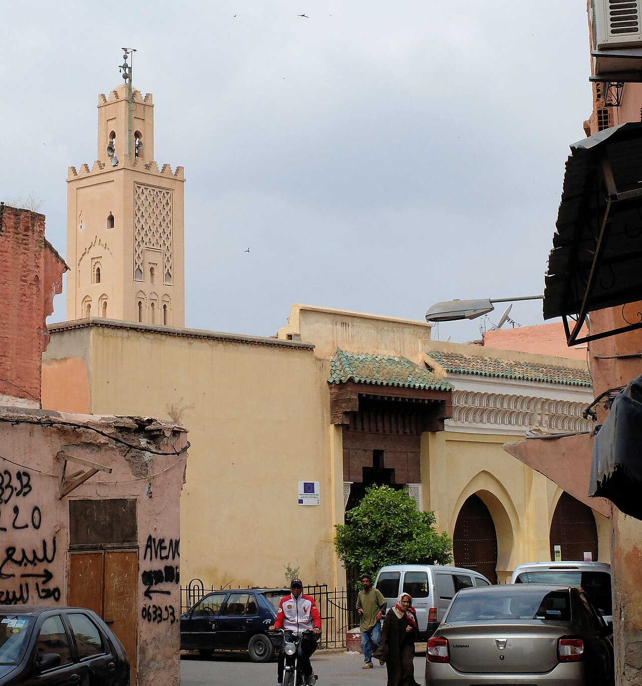Bab Doukkala Mosque fotoğrafı