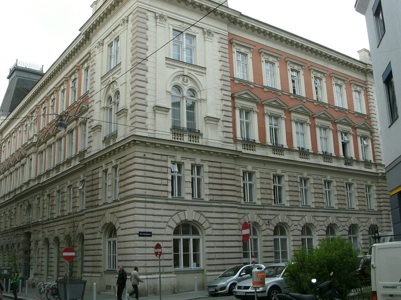 ルドルフスハイム＝フュンフハウス地区博物館