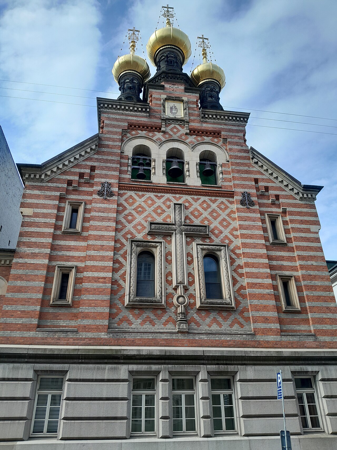 Una fotografia di Chiesa di Alexander Nevsky