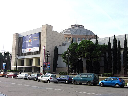Palau de la Metal·lúrgia