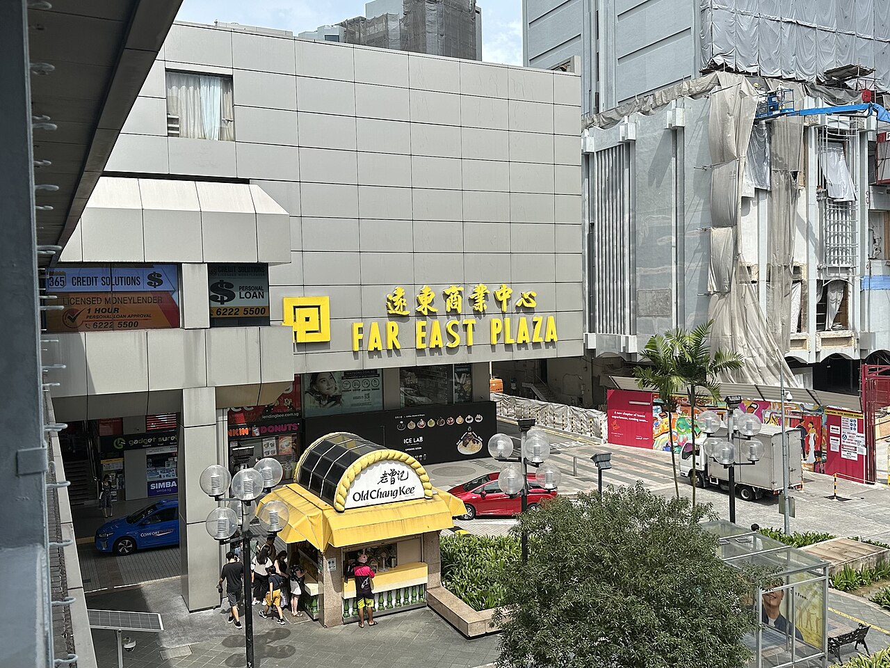A photograph of East Plaza