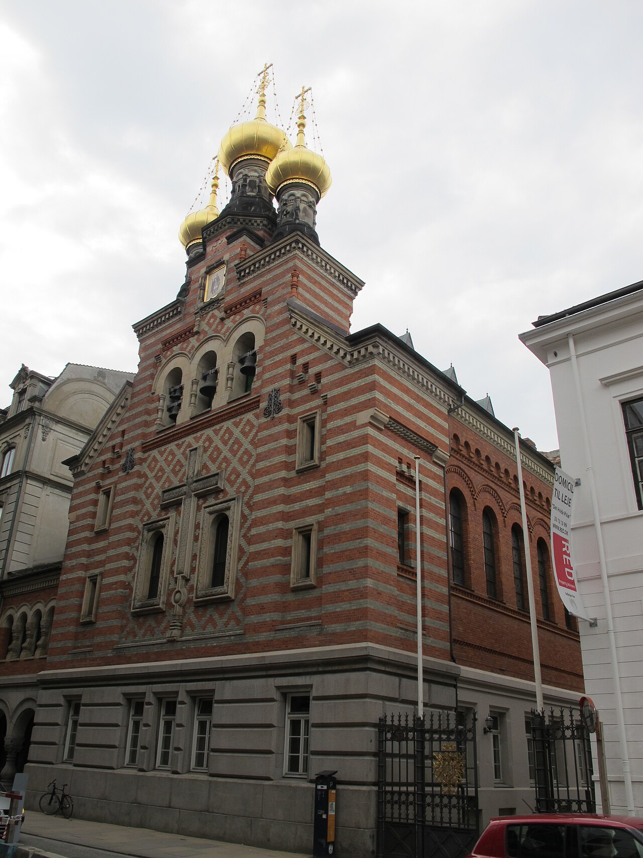 Una fotografia di Chiesa di Alexander Nevsky