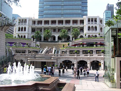 Former Marine Police Headquarters