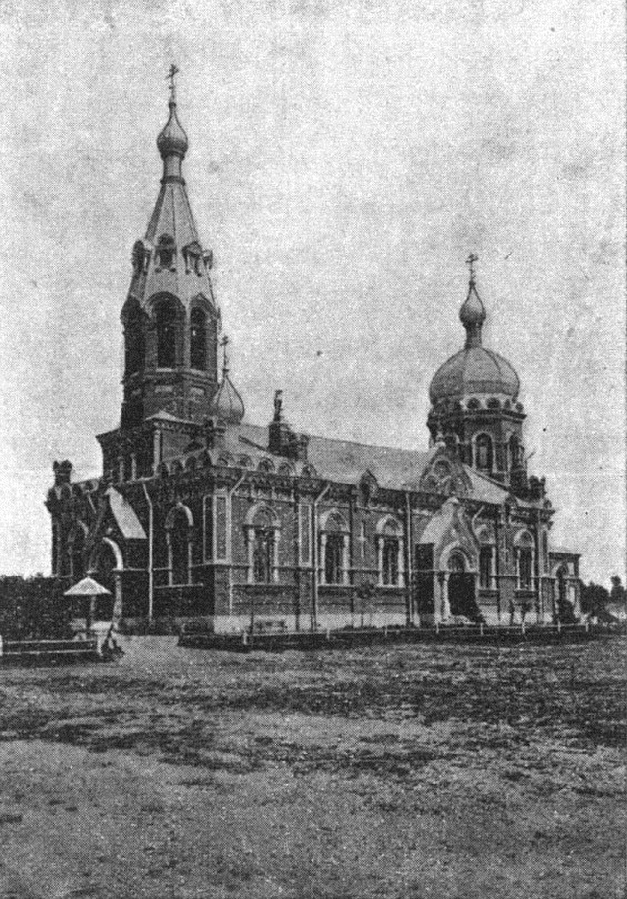 Une photographie de cathédrale des Saintes-Porteuses-de-Myrrhe