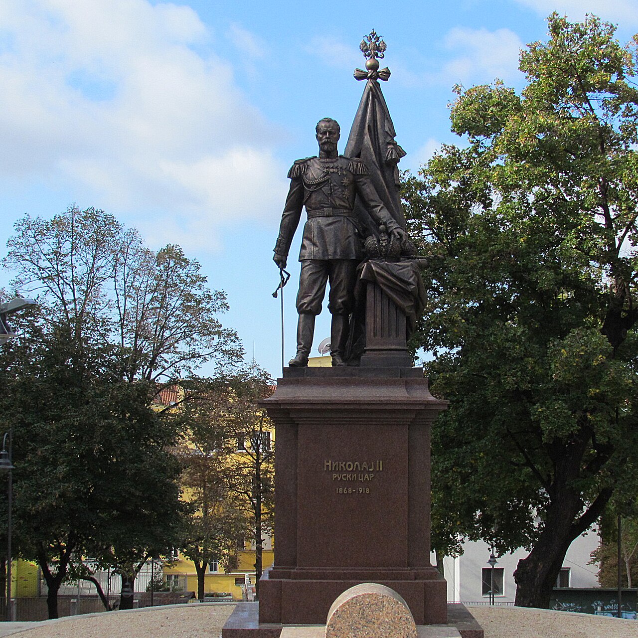 Rusya Kralı II. Nikolay Heykeli fotoğrafı