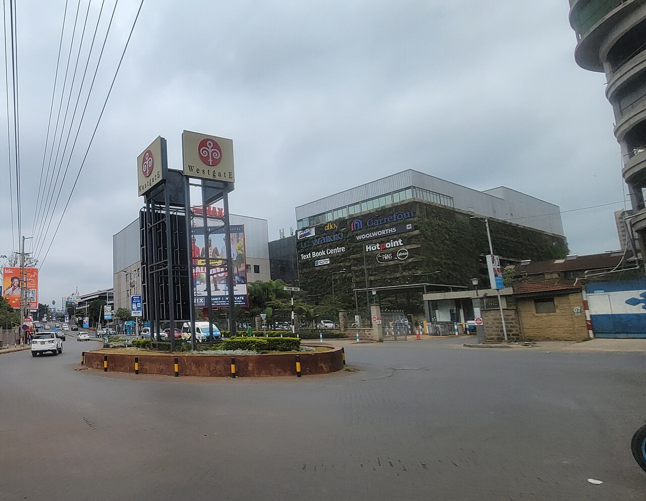 Sarit Centre