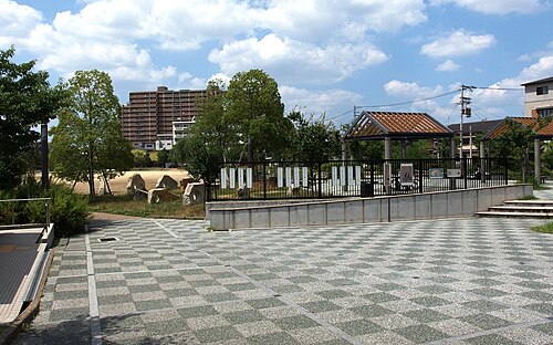 Buson Park