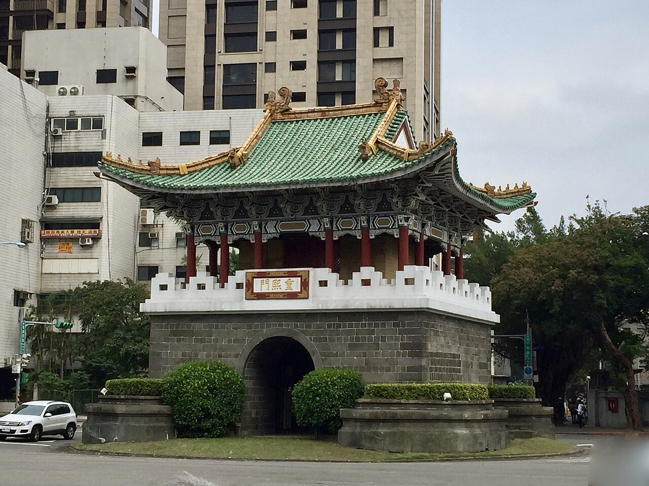 Taipei Şehri Küçük Güney Kapısı fotoğrafı