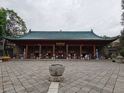 Great Mosque of Xi'an