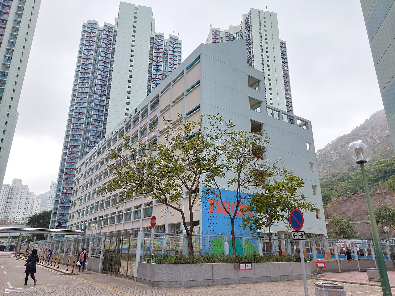 St. Bonaventure Catholic School fotoğrafı