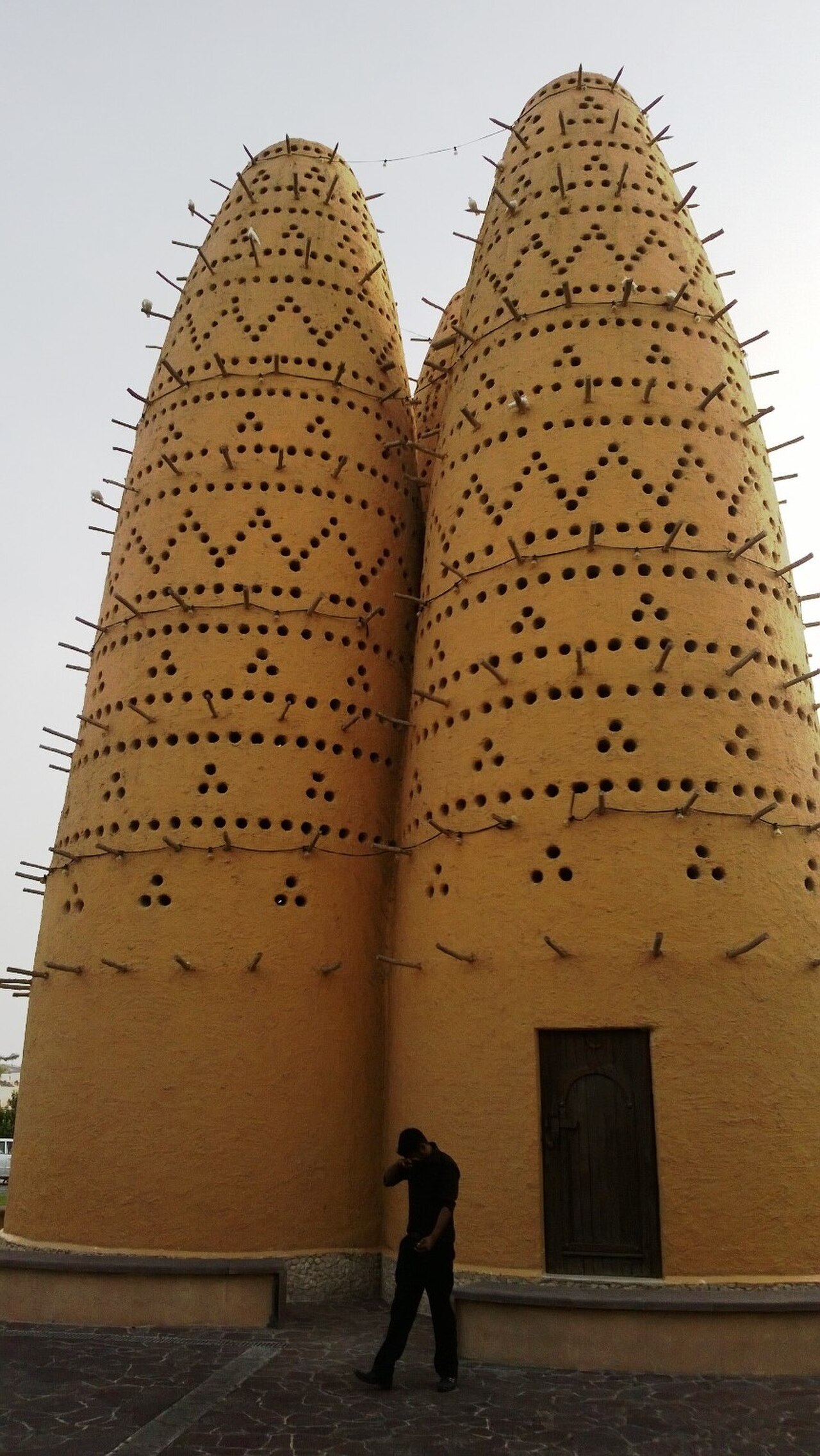 Katara Camii fotoğrafı