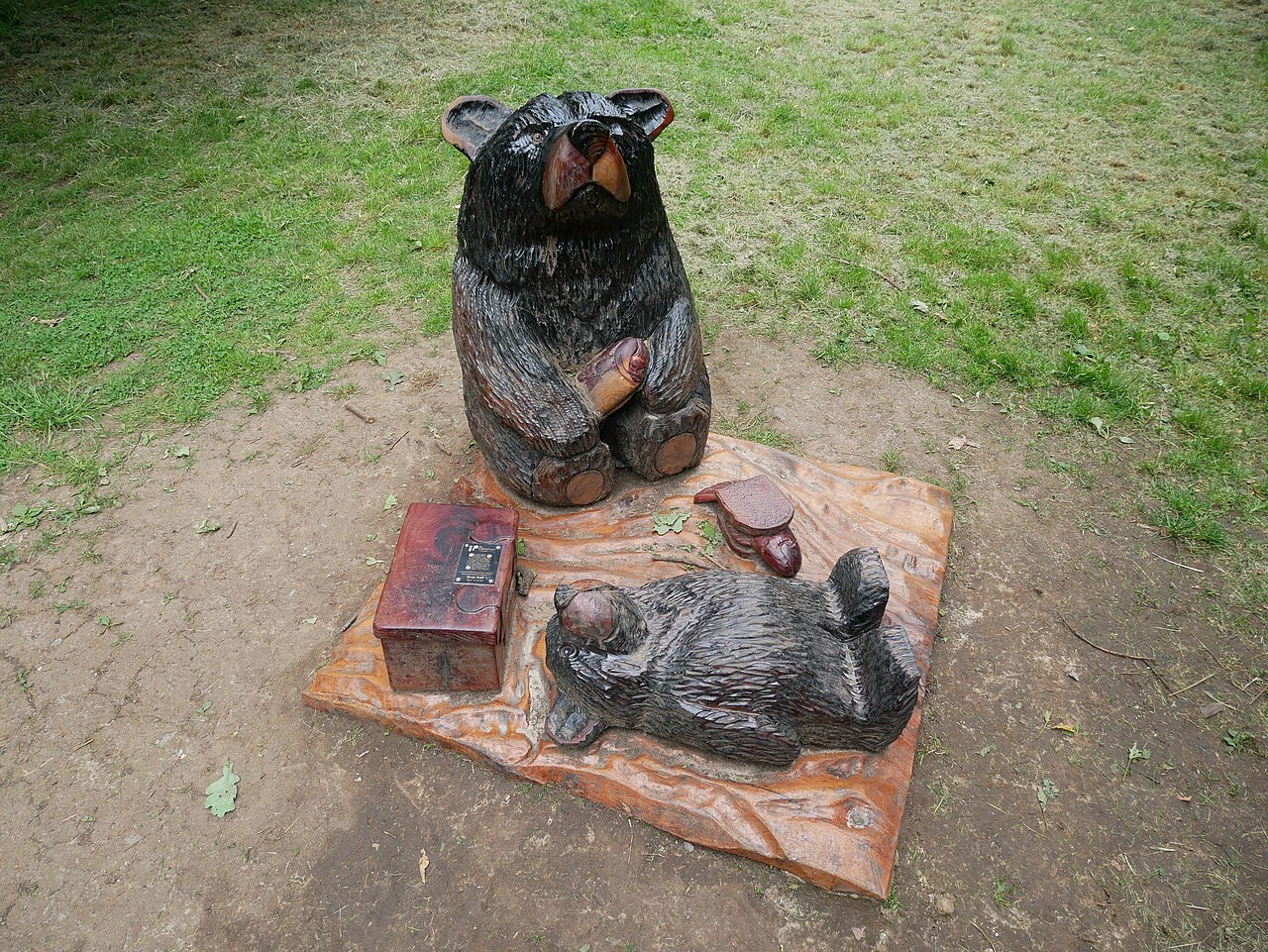 スキャドベリー公園 の写真