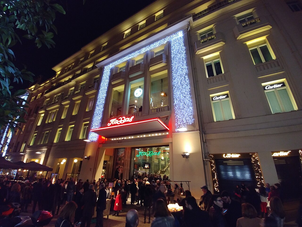 Pallas Theatre