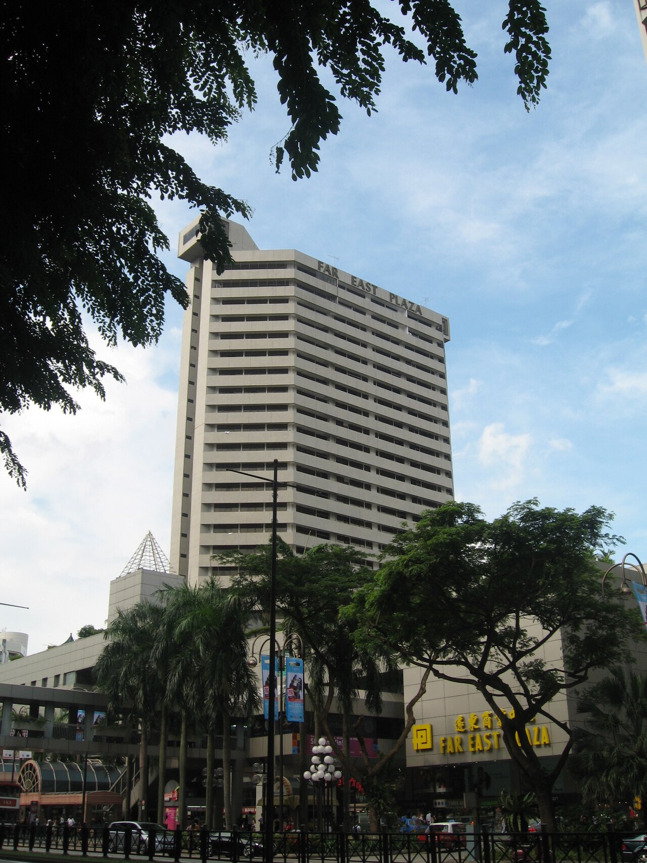A photograph of East Plaza