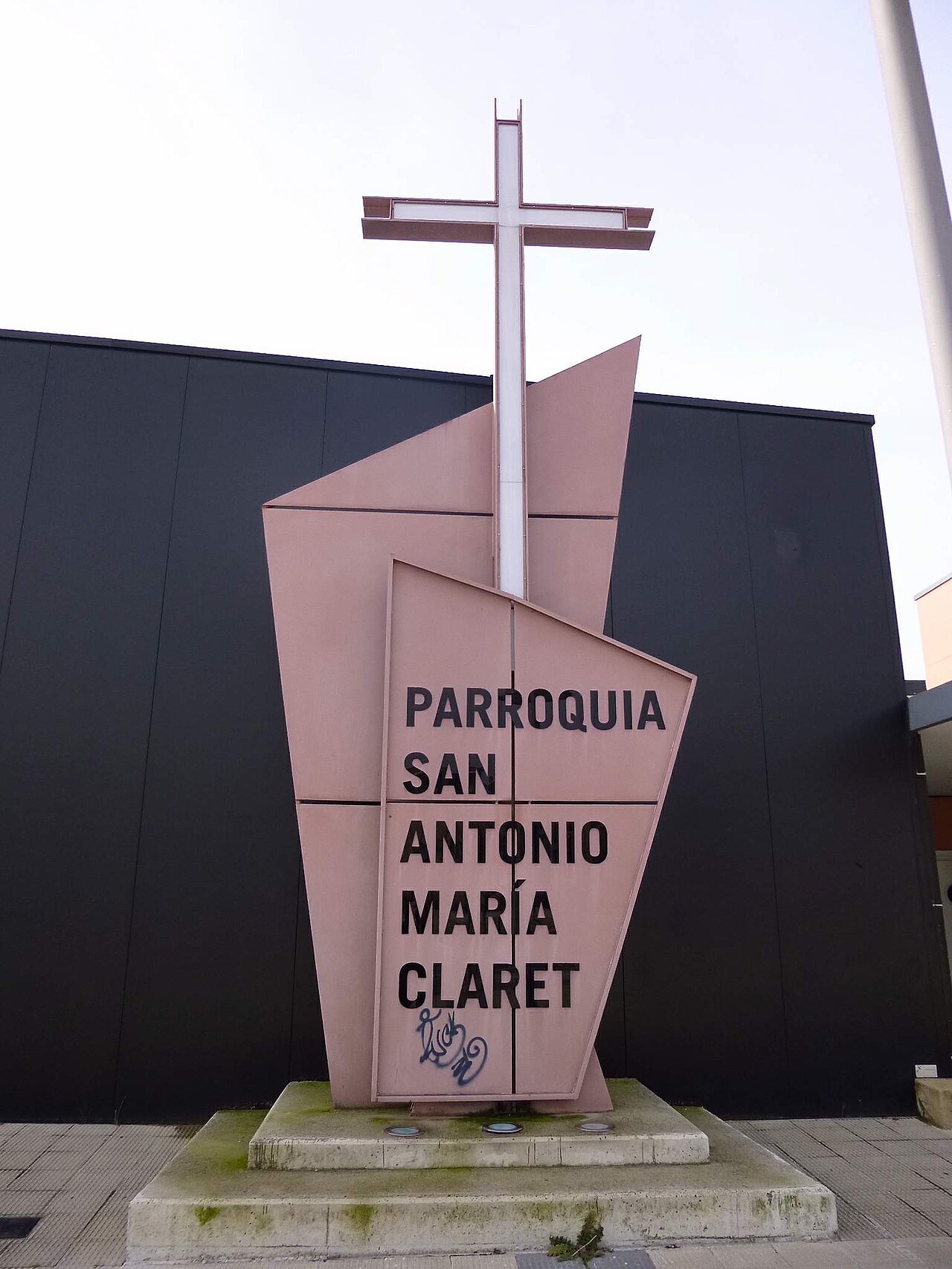 Parroquia San Antonio María Claret fotoğrafı