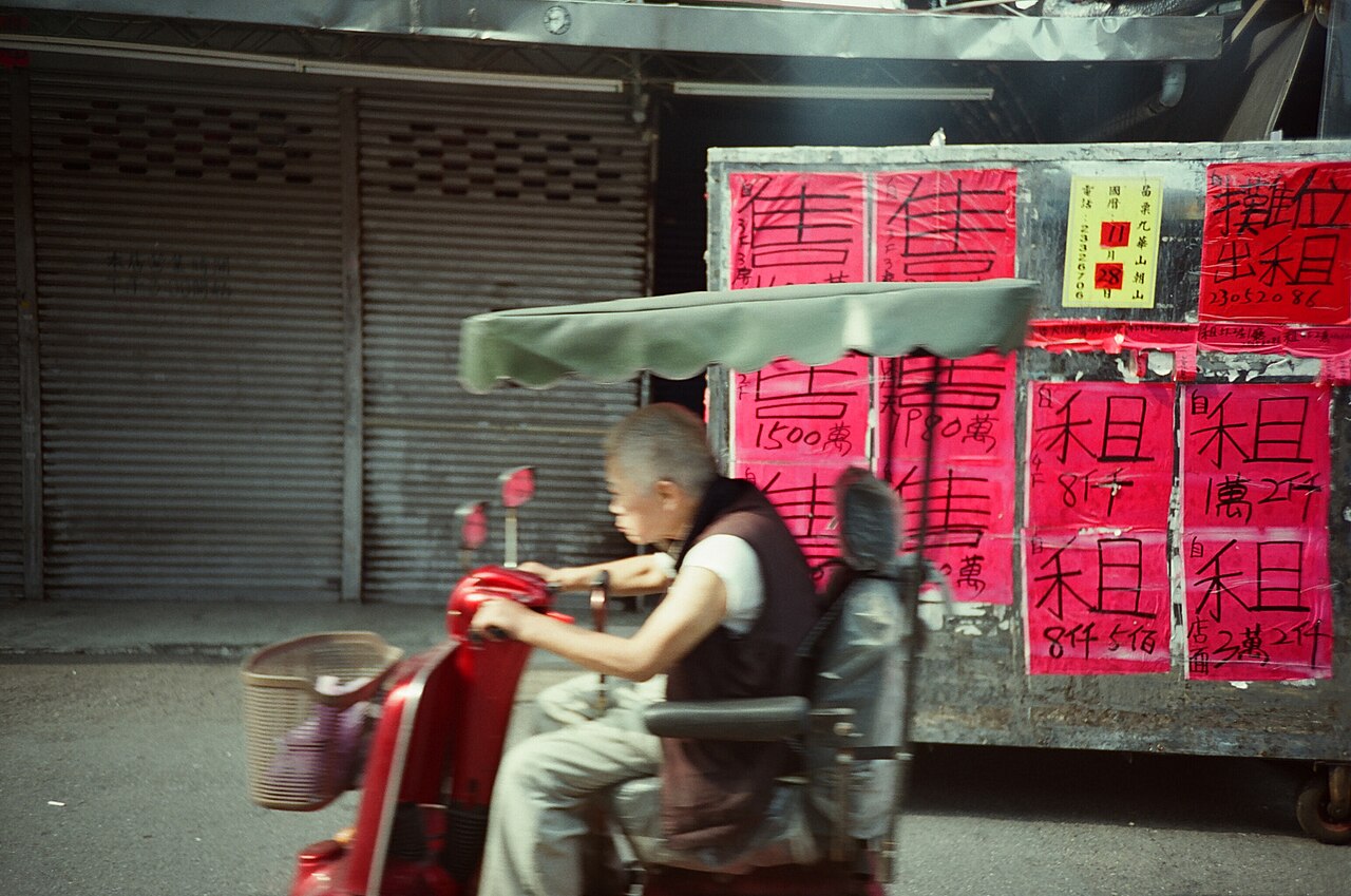 Nanjichang Night Market