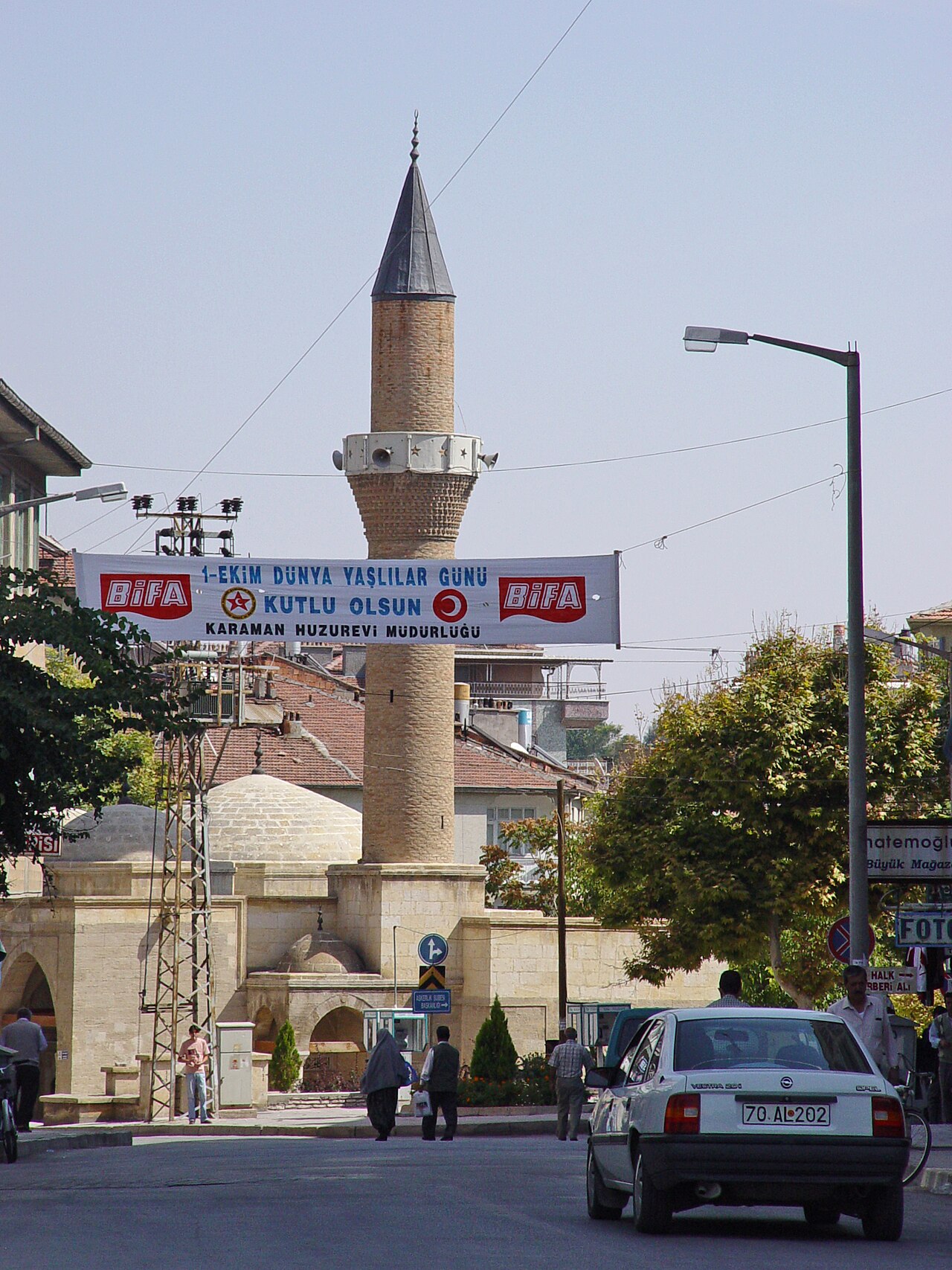 Yunus Emre Cami fotoğrafı