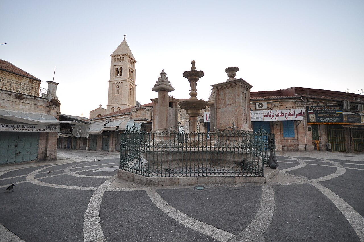 A photograph of Muristan