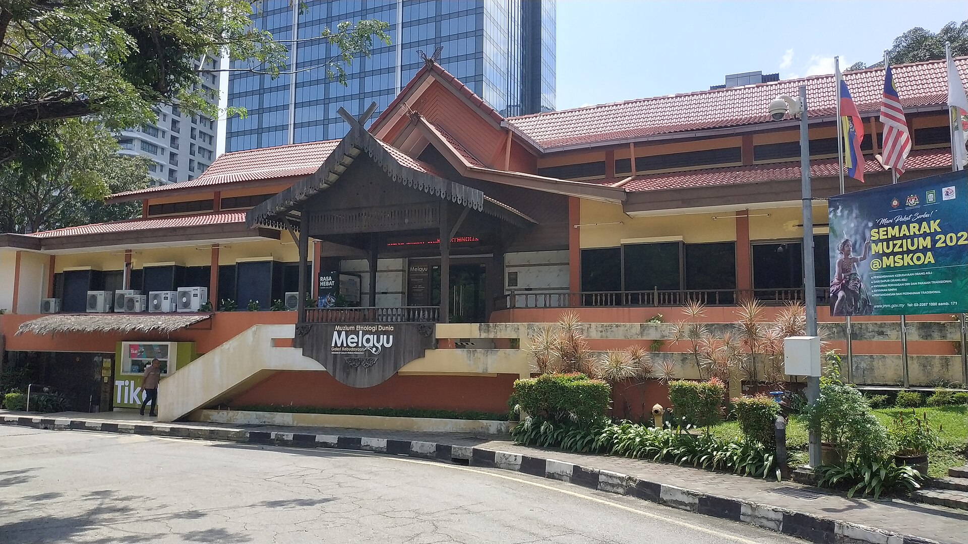 Malay Dünyası Galerisi