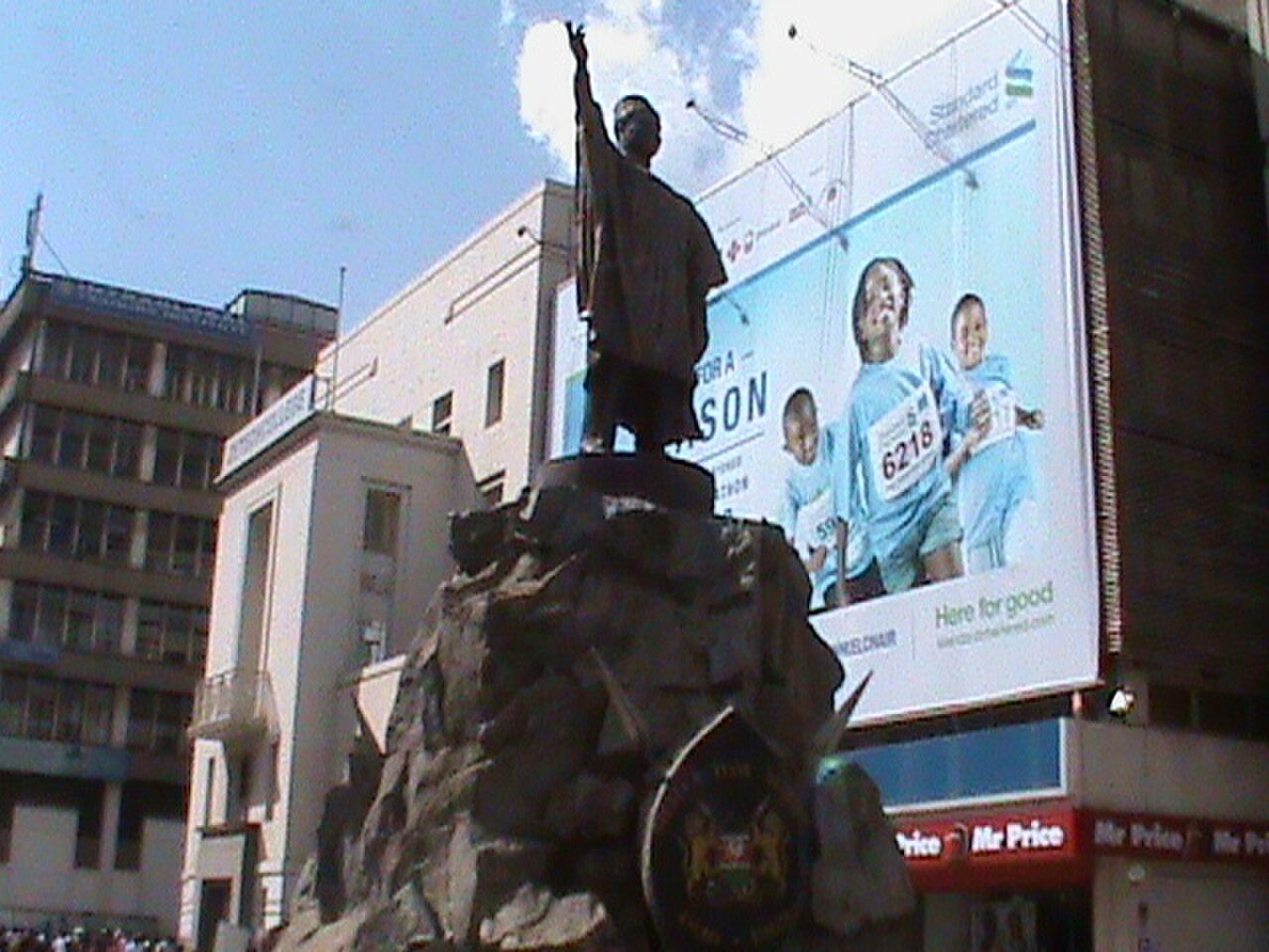 Tom Mboya Anıtı fotoğrafı