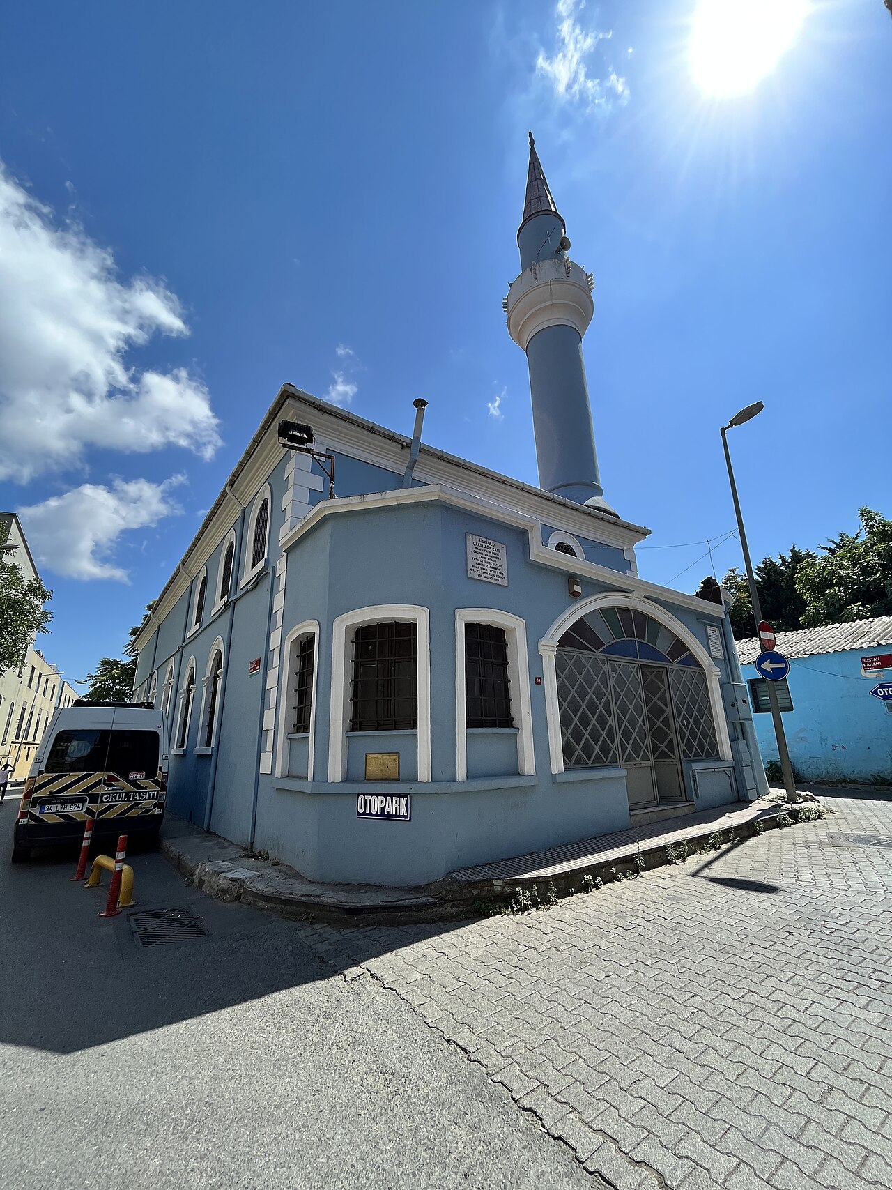 اوسكوبلو جامع شاكر اغا
