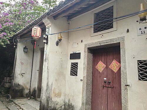 Dapeng Fortress