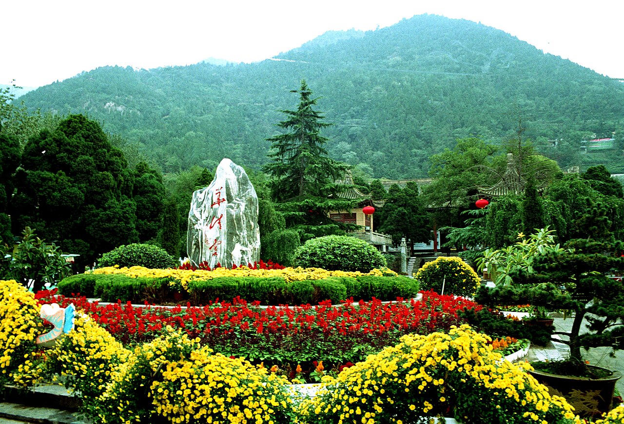 Huaqing Chi