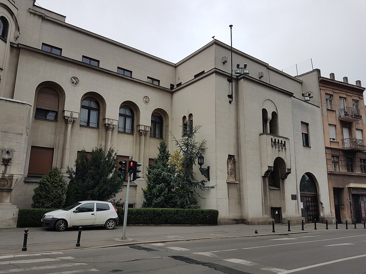 Musée de l'Église orthodoxe serbe