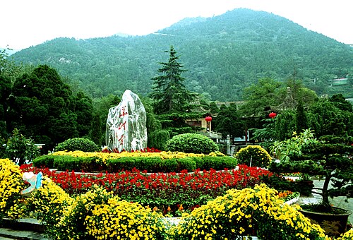 Huaqing Chi