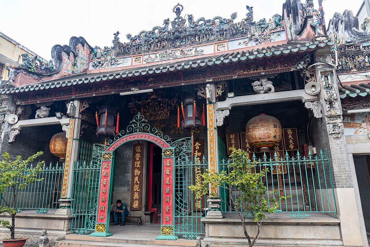 Hội quán Tuệ Thành