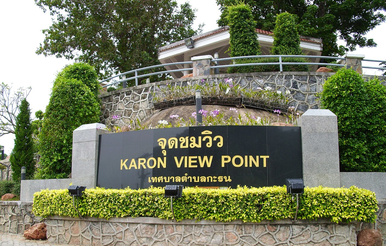 Ein Foto von Karon View Point