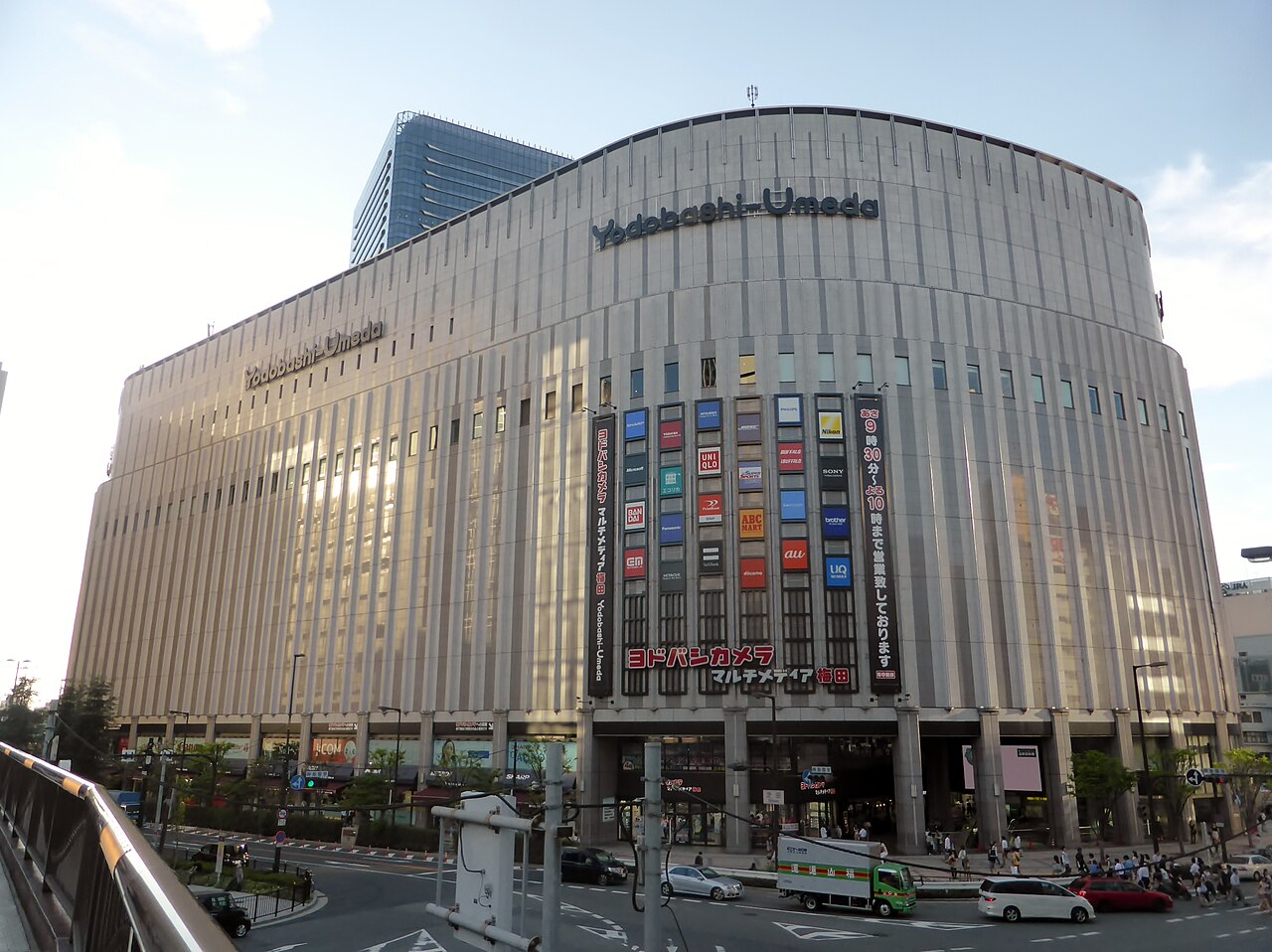 Yodobashi Umeda