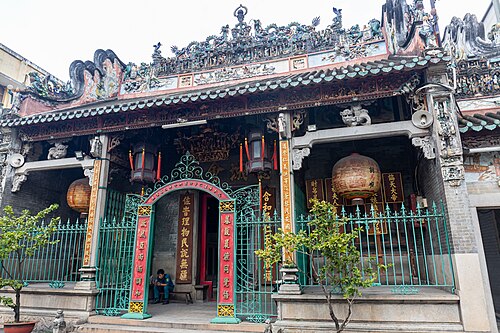 Hội quán Tuệ Thành