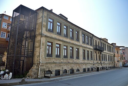 Exarcado búlgaro