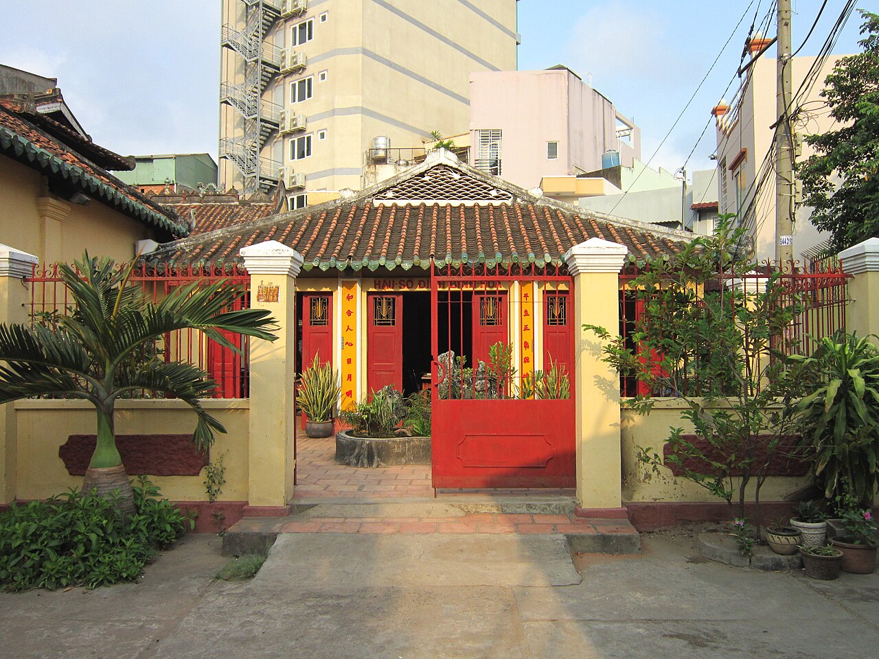 đình Hoà Bình fotoğrafı