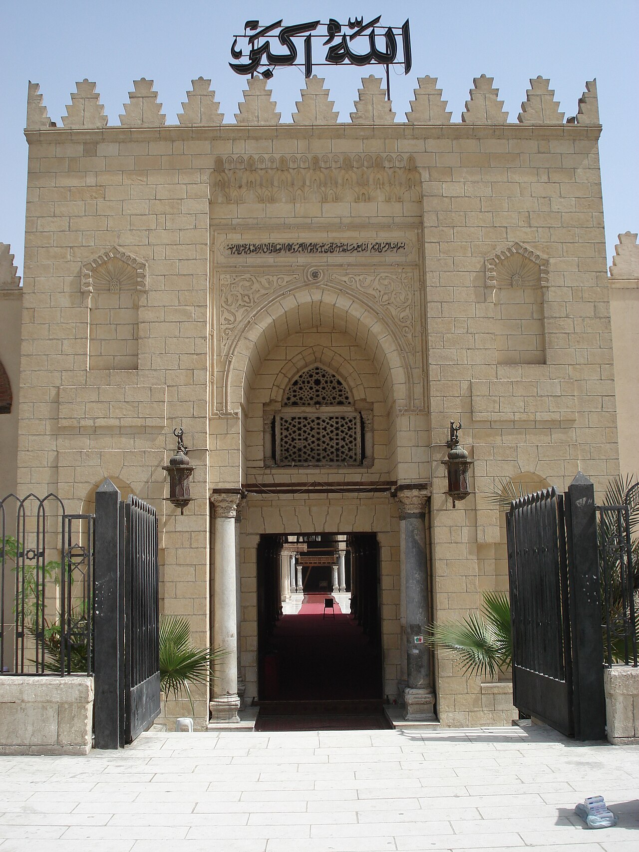 Mosque of Amr ibn al-As