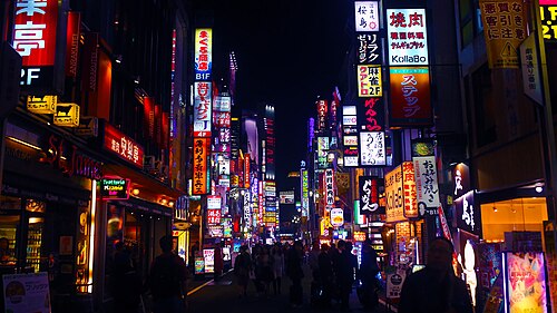 Kabukicho